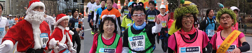 3枚の東京マラソンでの仮装写真。左から、サンタの仮装。真ん中、耳に動物の耳をつけた写真。右、頭の上に鳥の巣をかぶっている写真。